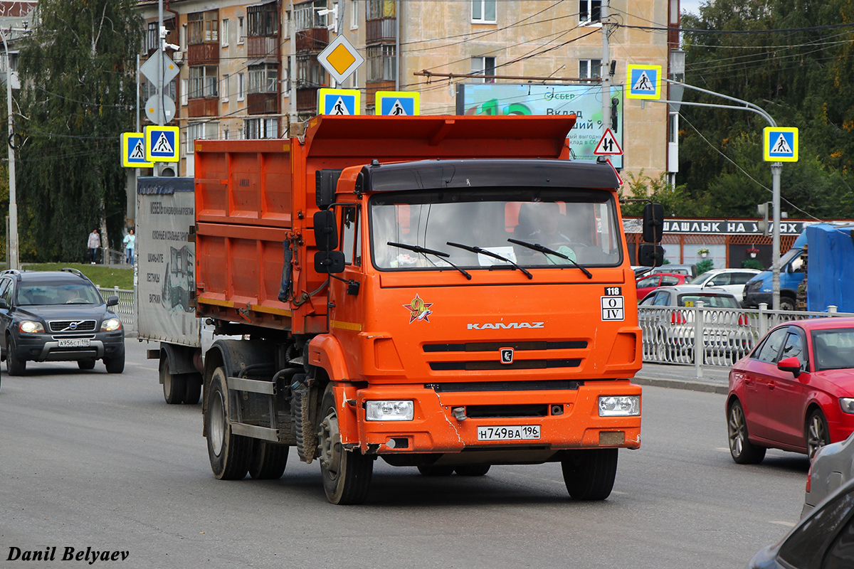 Свердловская область, № 118 — КамАЗ-43253-G5(69)