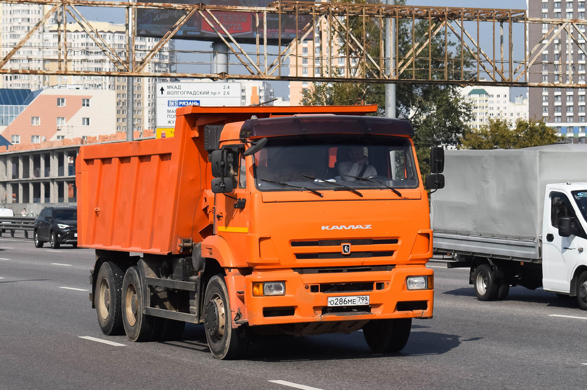 Москва, № О 286 МЕ 799 — КамАЗ-6520-43