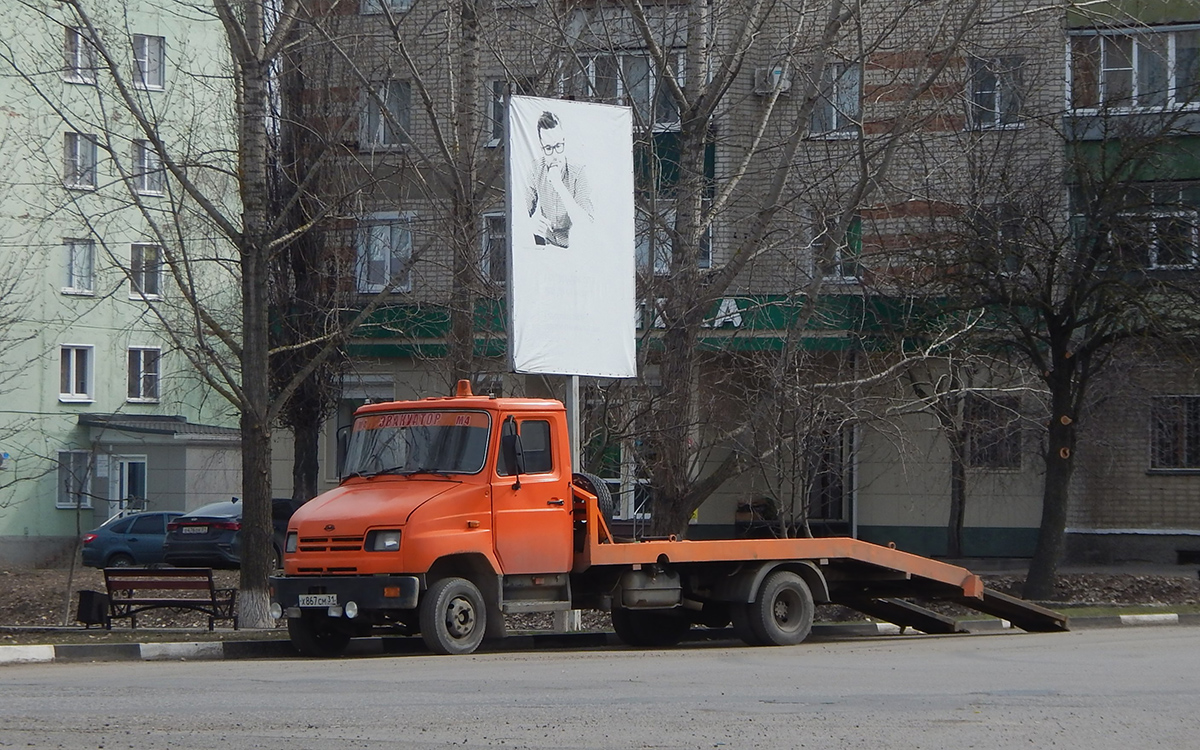 Белгородская область, № Х 867 СМ 31 — ЗИЛ-5301 "Бычок"(общая модель)