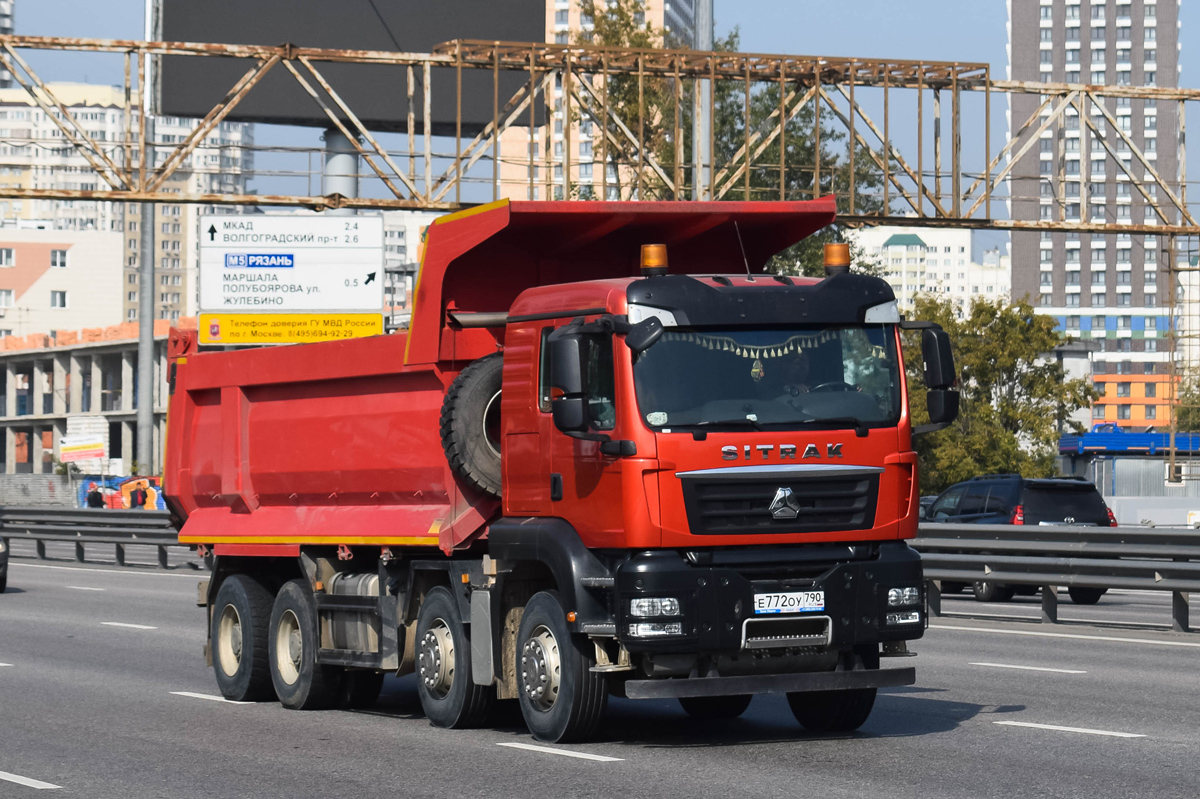 Московская область, № Е 772 ОУ 790 — Sitrak C7H ZZ3316