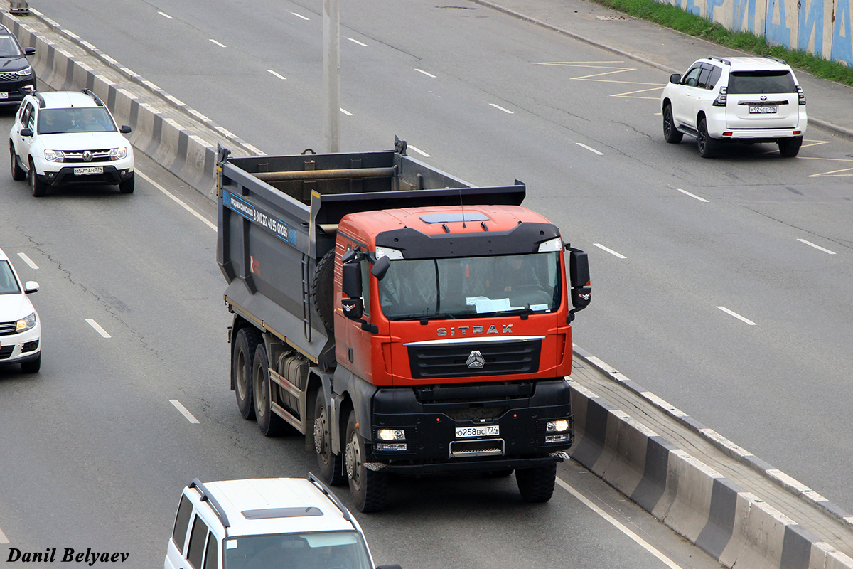 Челябинская область, № О 258 ВС 774 — Sitrak C7H ZZ3316