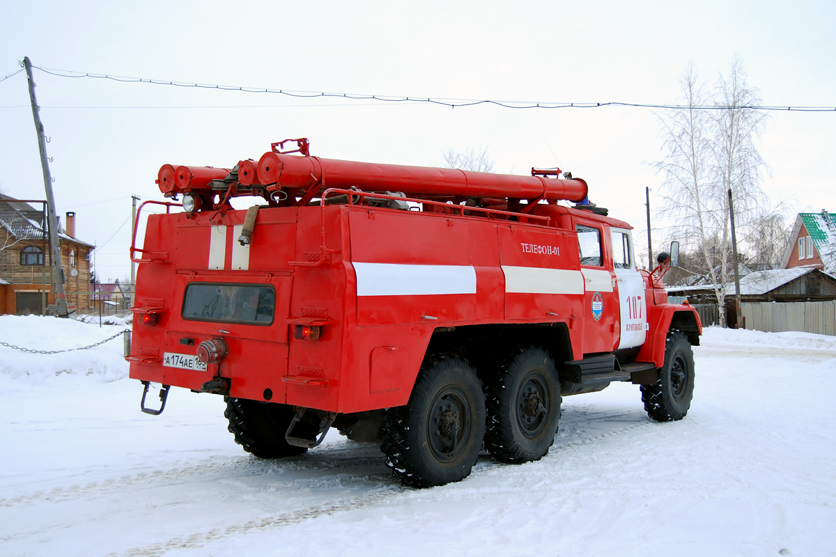 Самарская область, № А 174 АЕ 163 — ЗИЛ-131Н (УАМЗ)