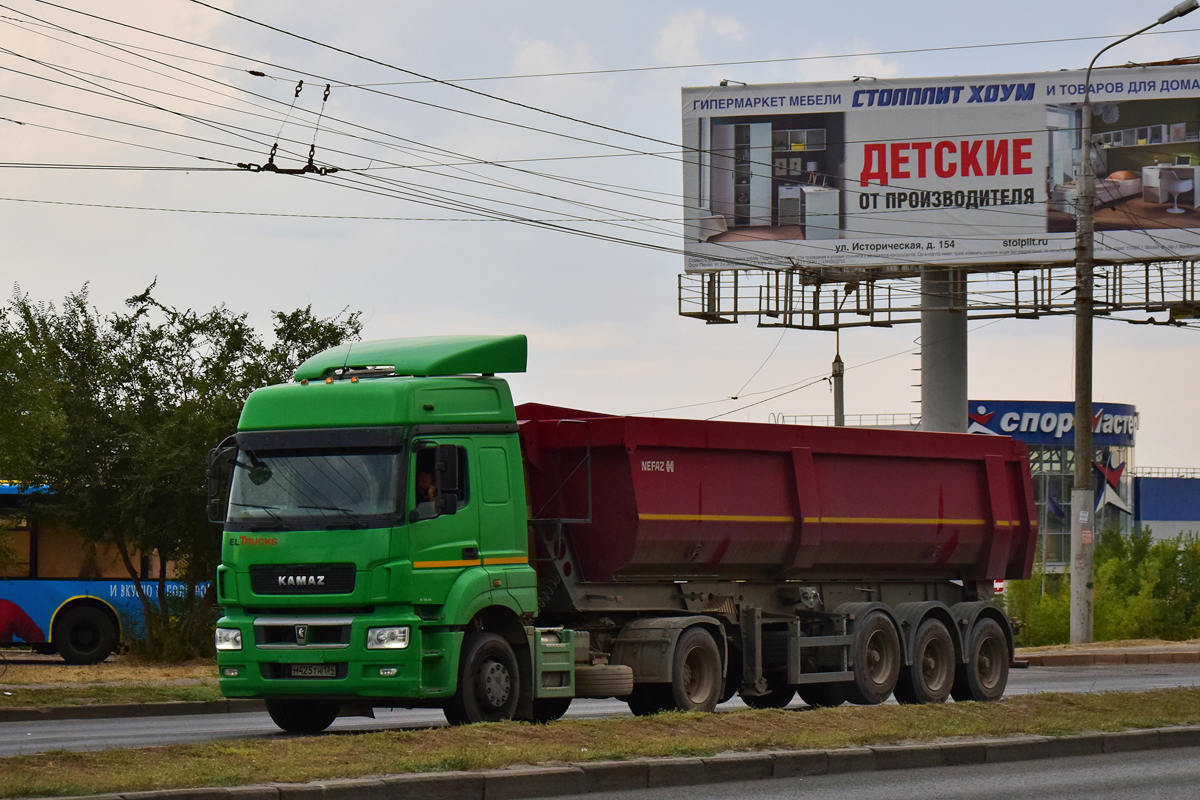 Волгоградская область, № М 425 ТН 134 — КамАЗ-5490-S5(87)