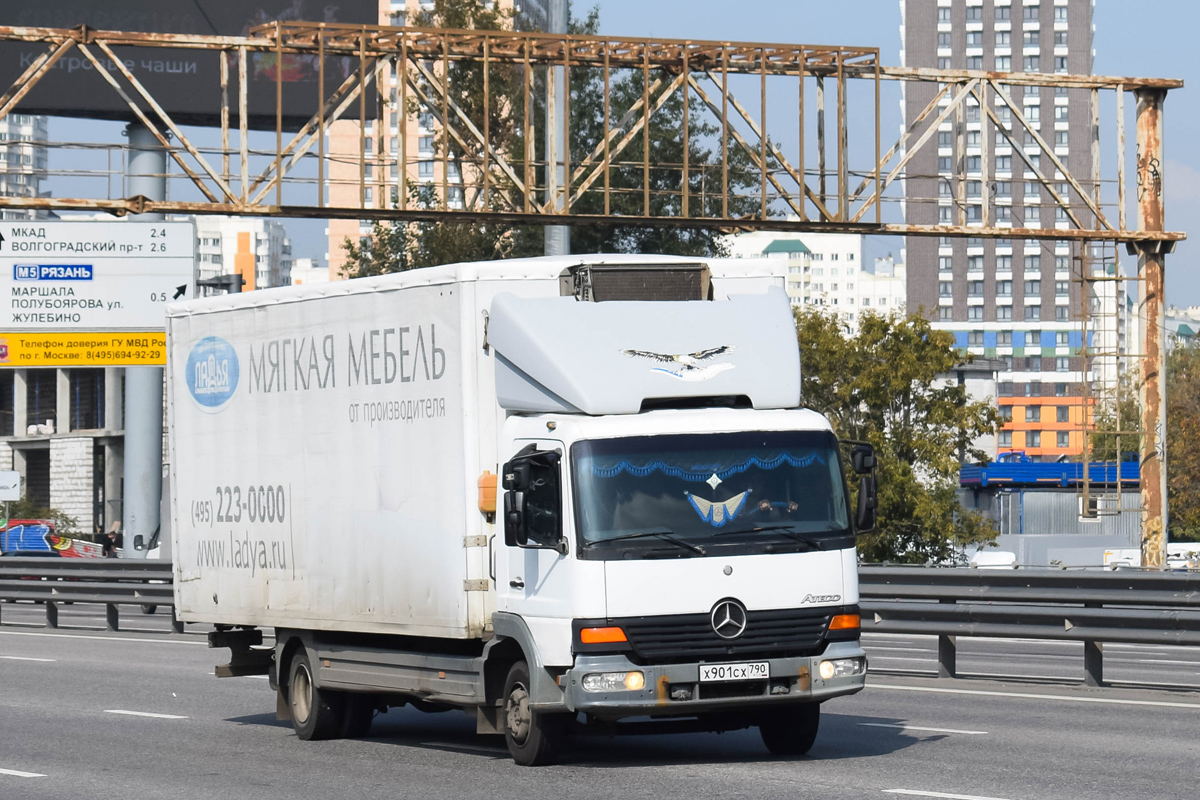 Московская область, № Х 901 СХ 790 — Mercedes-Benz Atego 812