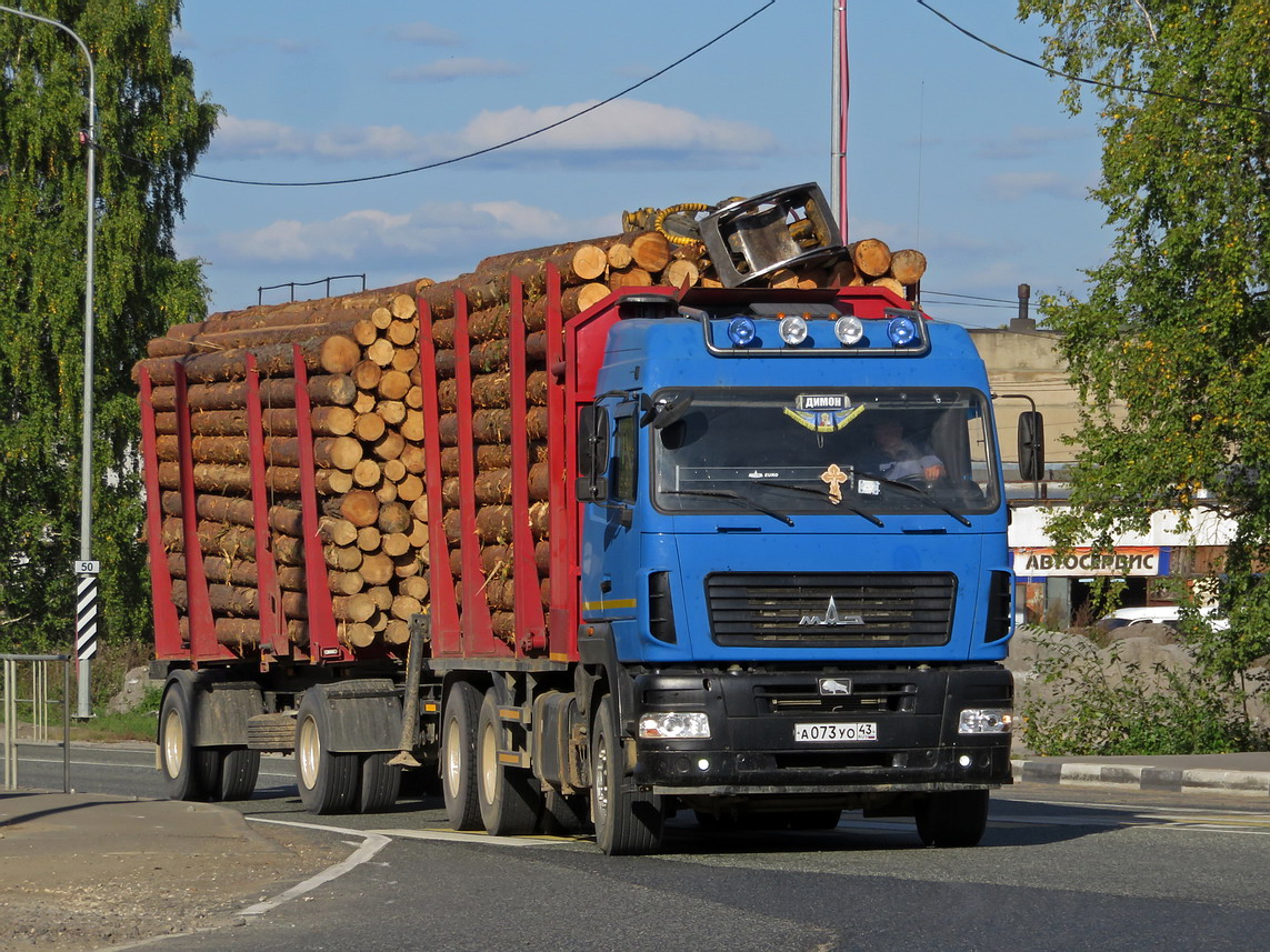 Кировская область, № А 073 УО 43 — МАЗ-6312B9