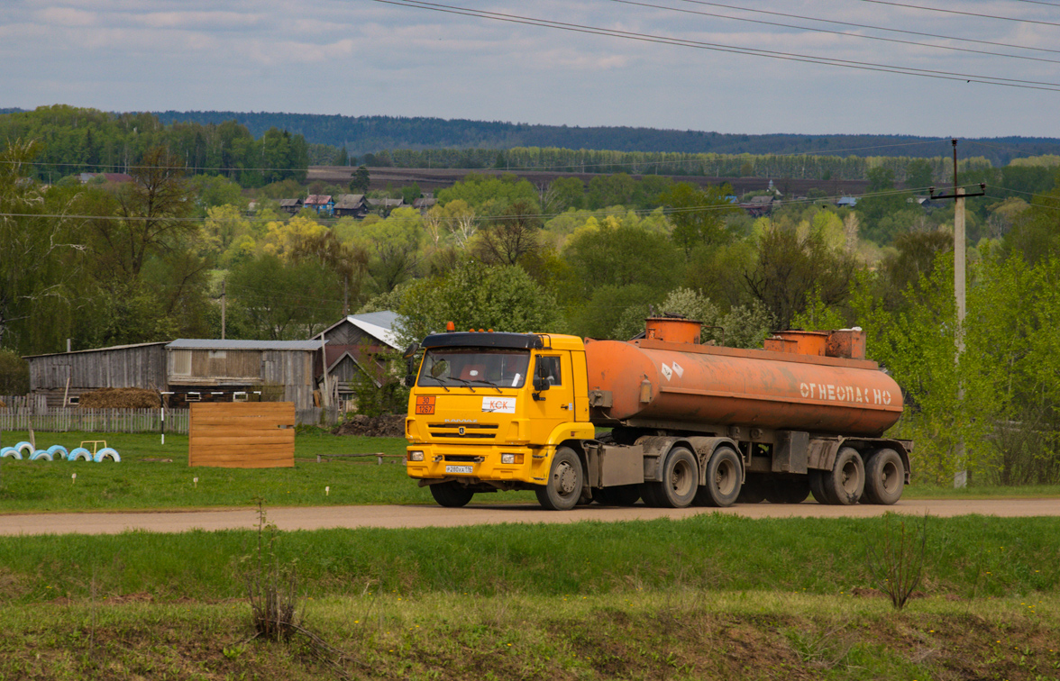 Татарстан, № Р 280 ХА 116 — КамАЗ-65116-N3(78)