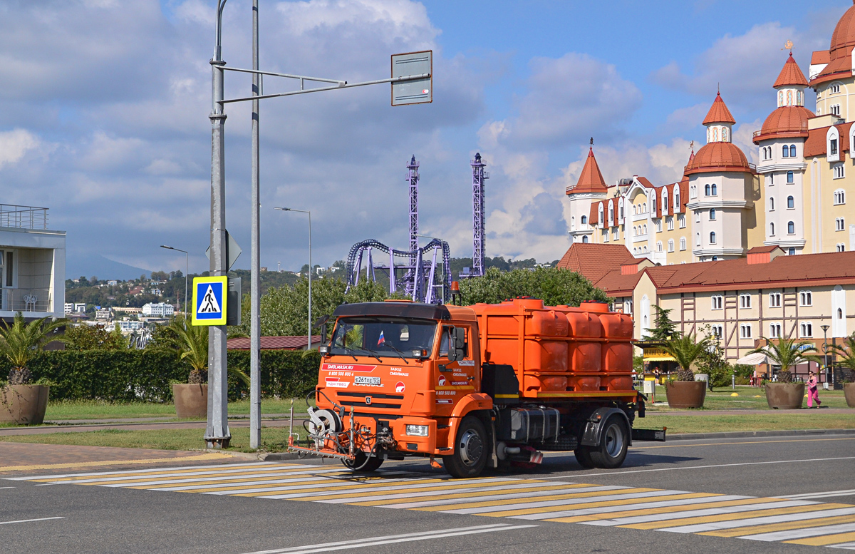 Краснодарский край, № Е 261 ХЕ 123 — КамАЗ-43253-G5(69)