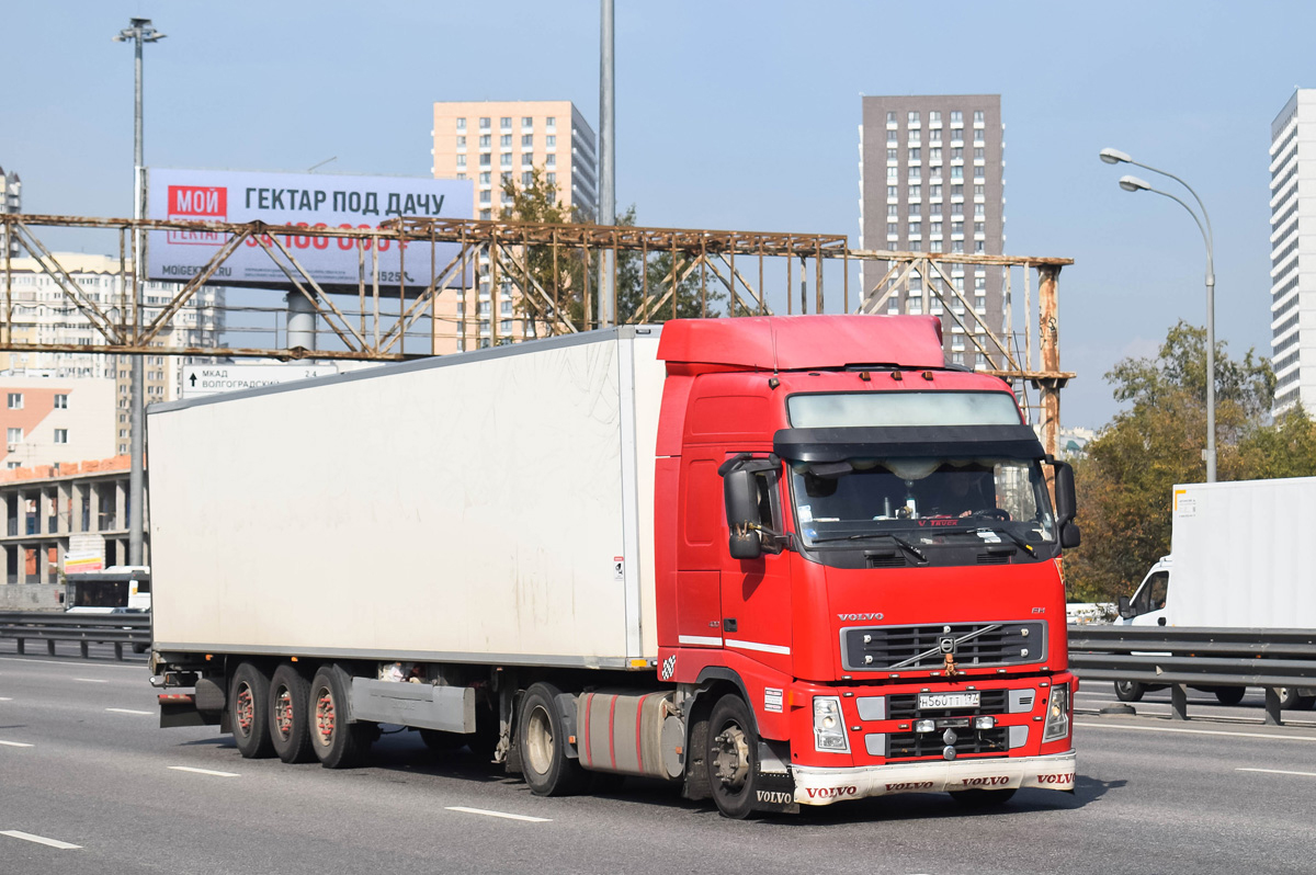 Москва, № Н 560 ТТ 197 — Volvo ('2002) FH12.440