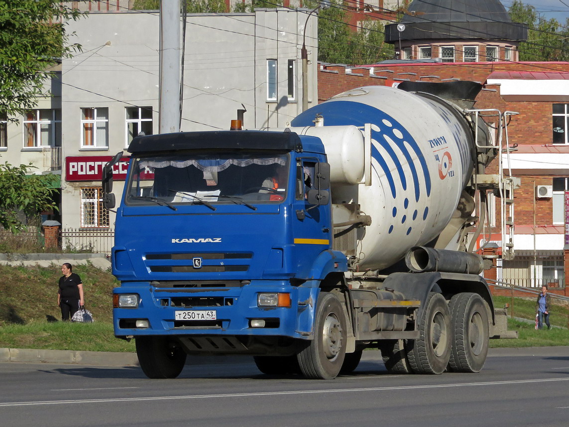 Кировская область, № Т 250 ТА 43 — КамАЗ-6520-A4(23)