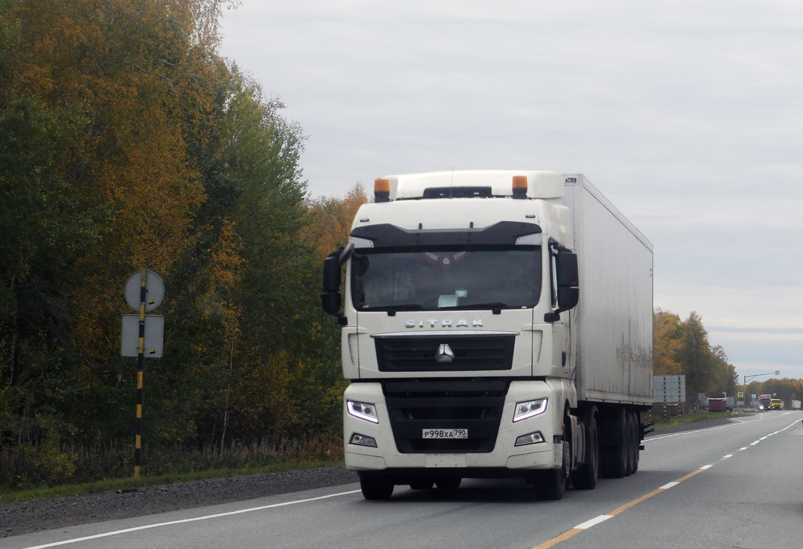 Московская область, № Р 998 ХА 790 — Sitrak C7H ZZ4186
