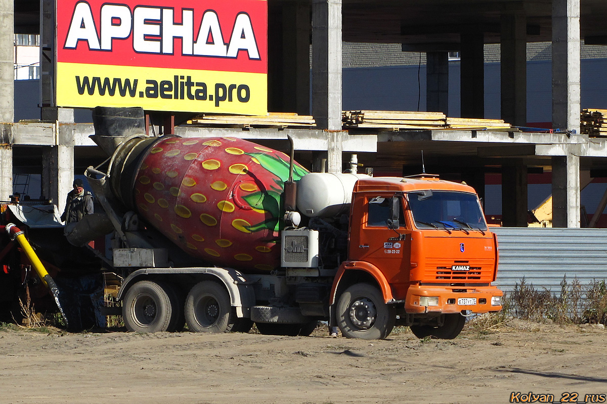 Алтайский край, № Е 737 УТ 70 — КамАЗ-65115-D3(97)