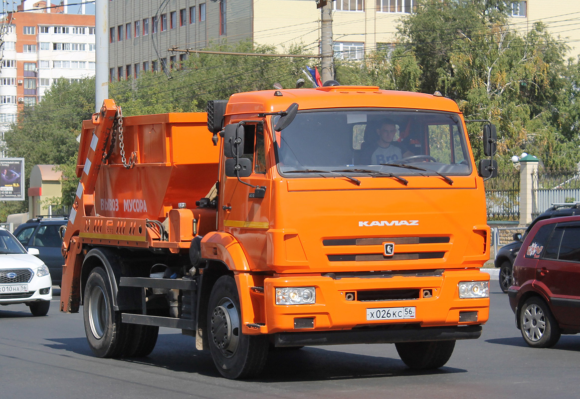 Оренбургская область, № Х 026 КС 56 — КамАЗ-43255-R4(28)