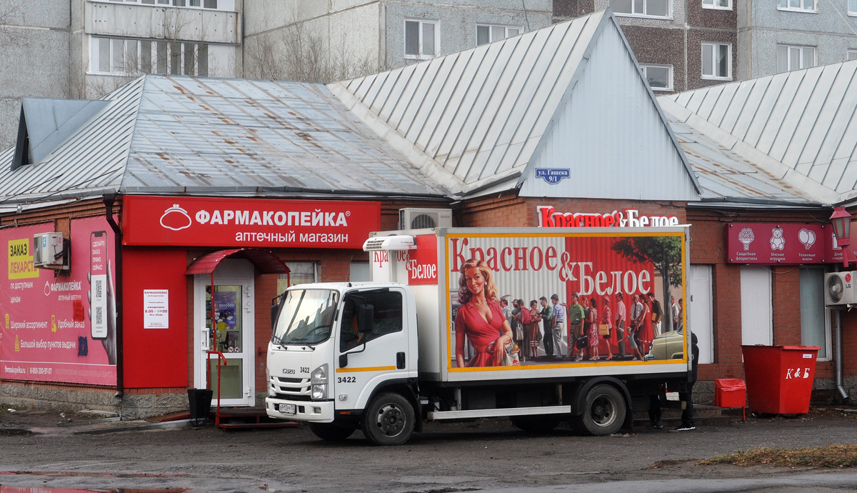 Омская область, № 3422 — Isuzu NPR75 [Z7X]