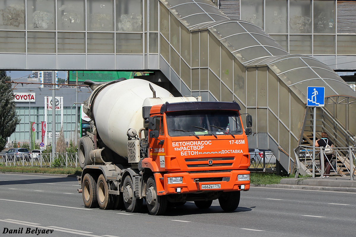Татарстан, № Н 662 ВТ 716 — КамАЗ-6540-A5(48)