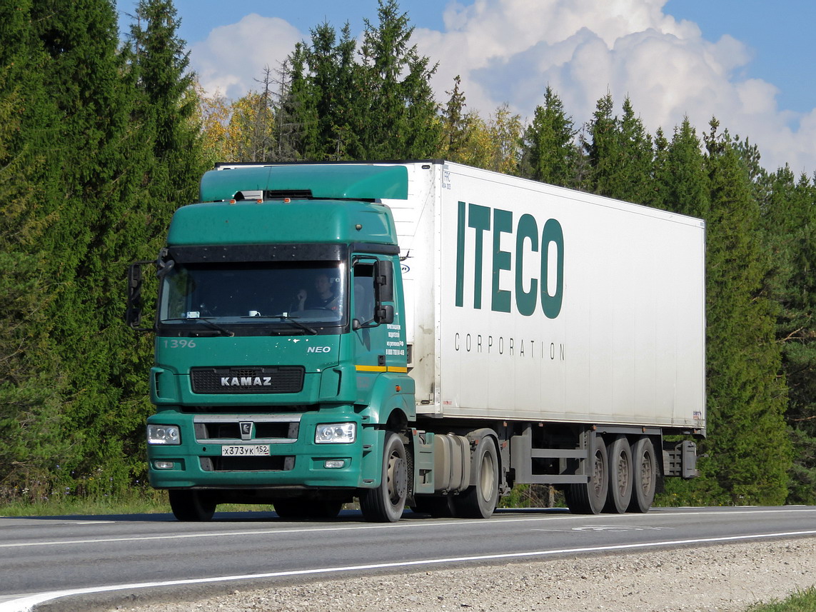 Нижегородская область, № 1396 — КамАЗ-5490-S5(87)