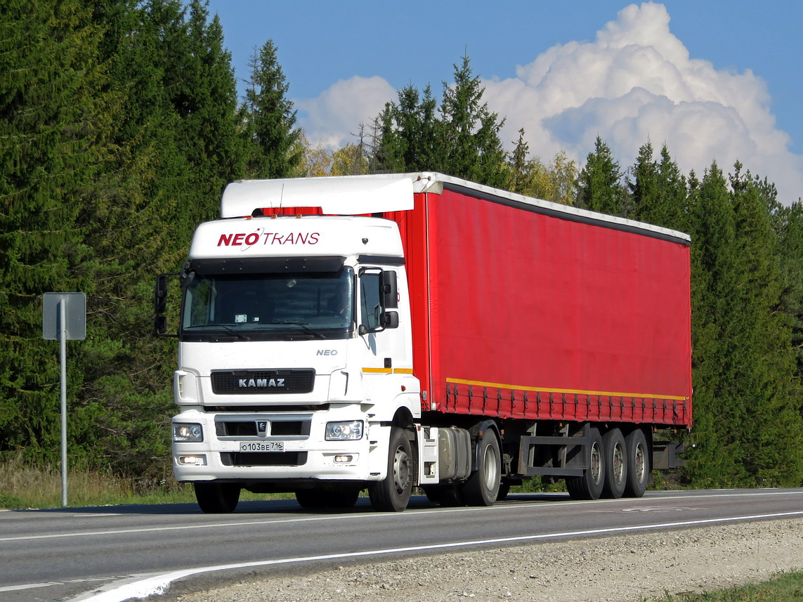 Татарстан, № О 103 ВЕ 716 — КамАЗ-5490-S5(87)