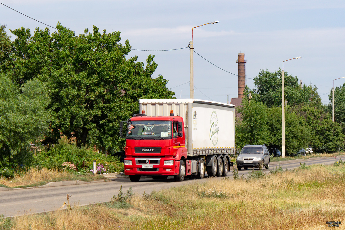 Краснодарский край, № Х 468 ВВ 193 — КамАЗ-5490-S5(87)