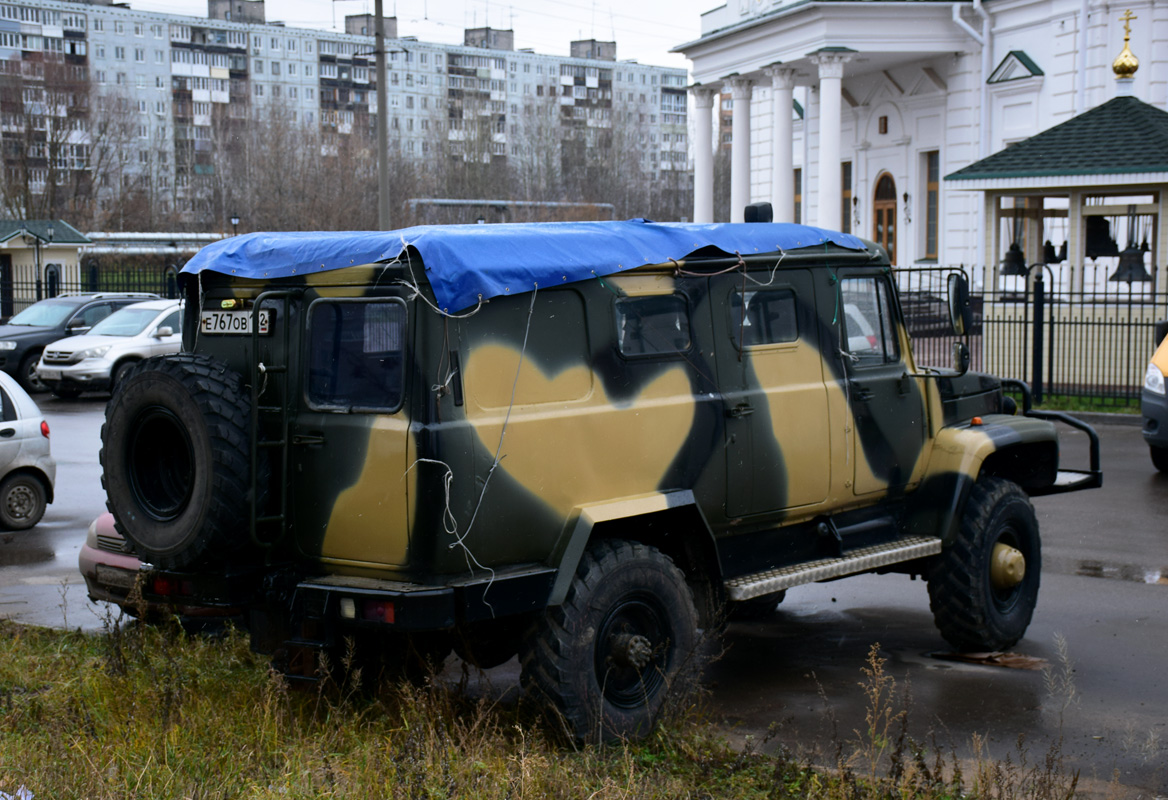 Нижегородская область, № Е 767 ОВ 152 — ГАЗ-3901/3902/330811 «Вепрь»