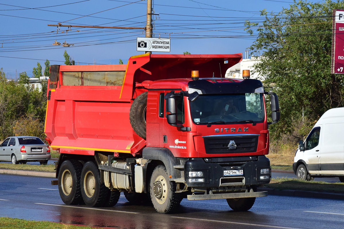 Пермский край, № О 421 МК 159 — Sitrak C7H ZZ3256