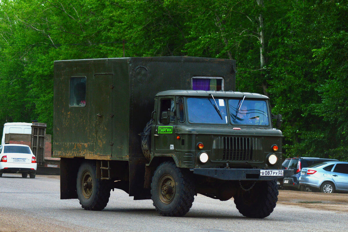 Башкортостан, № В 087 РУ 02 — ГАЗ-66-15