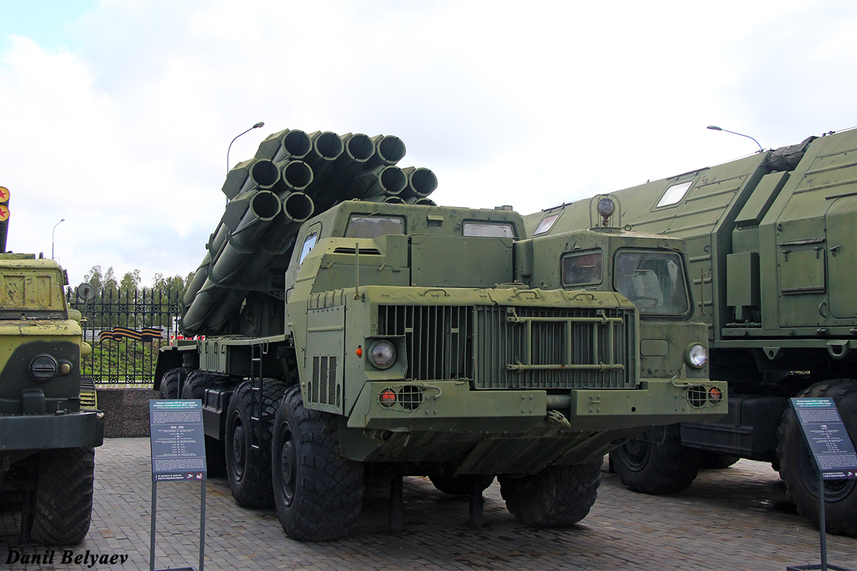 Свердловская область, № (66) Б/Н 0010 — МАЗ-543М