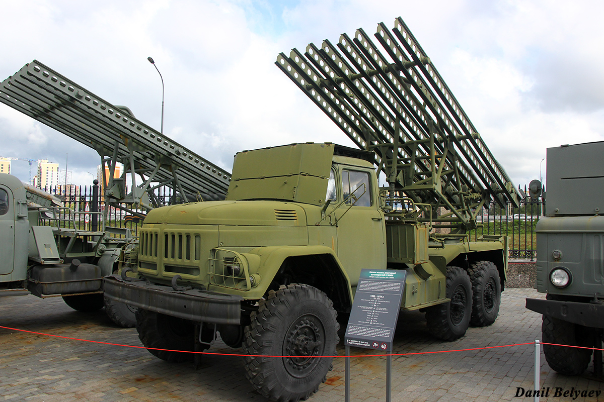 Свердловская область, № (66) Б/Н 0008 — ЗИЛ-131 (общая модель)