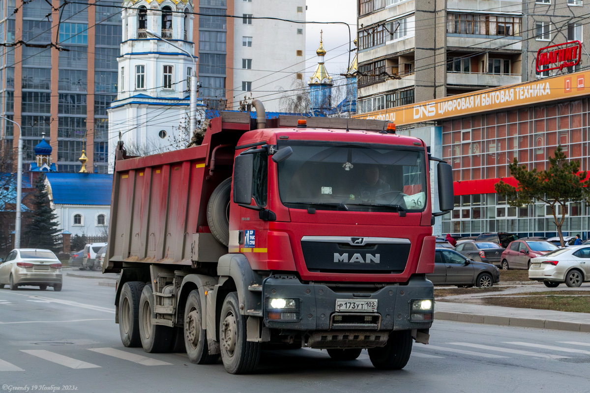 Башкортостан, № 36 — MAN TGS 41.400