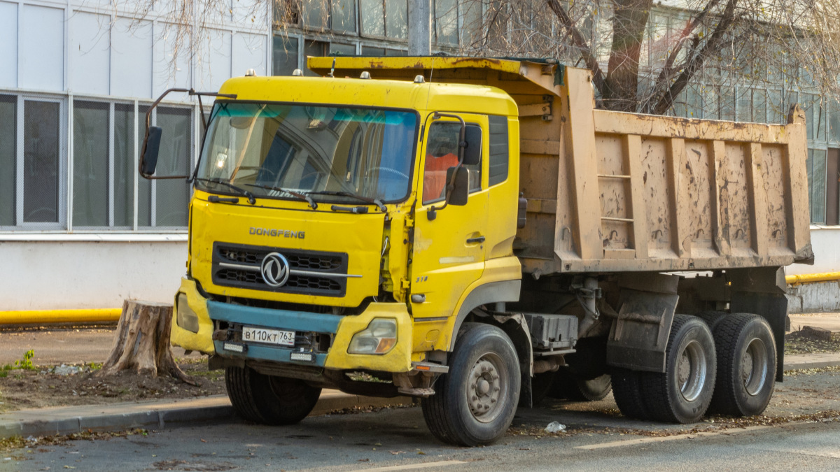 Самарская область, № В 110 КТ 763 — Dongfeng KC (общая модель)