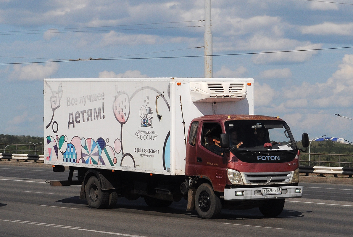 Омская область, № Т 869 РУ 55 — Foton Aumark TX / Ollin (общая модель)