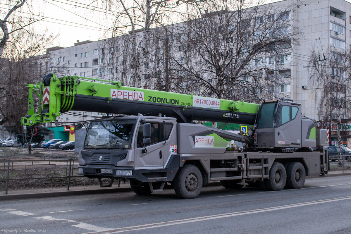Башкортостан, № К 650 АС 702 — Zoomlion (общая модель)