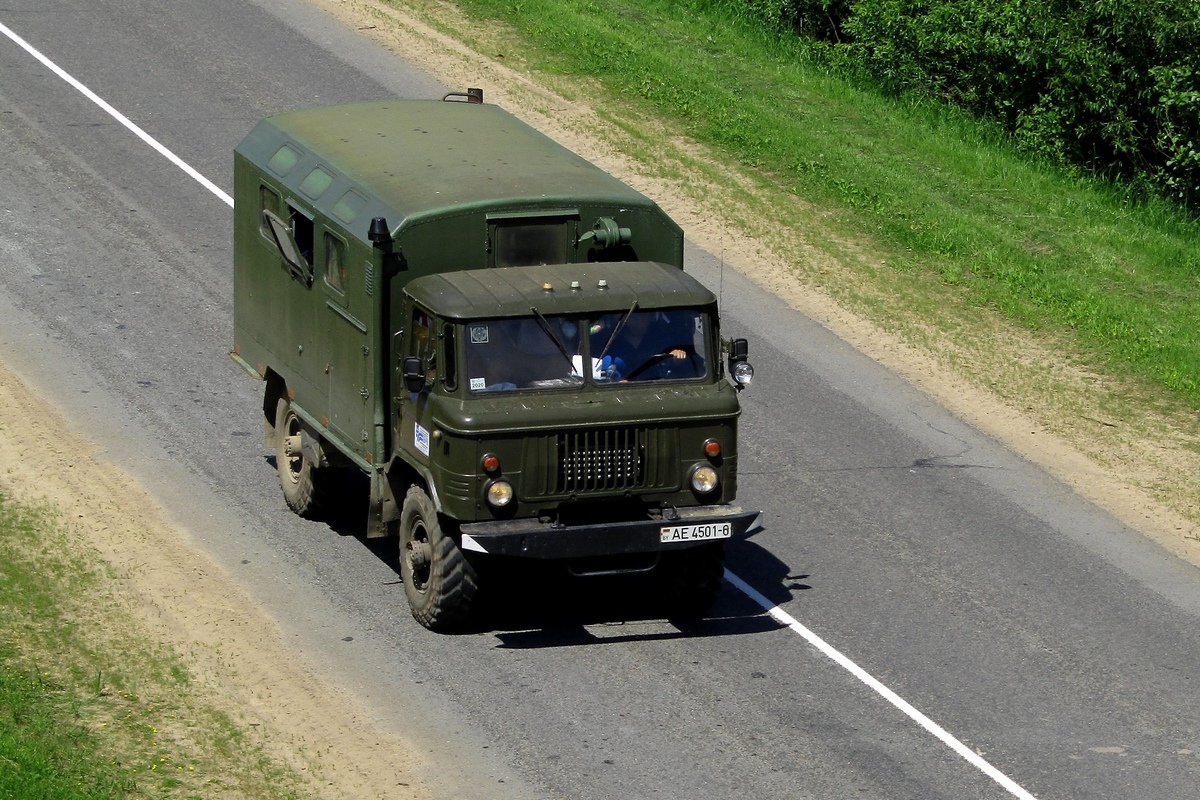 Могилёвская область, № АЕ 4501-6 — ГАЗ-66-15