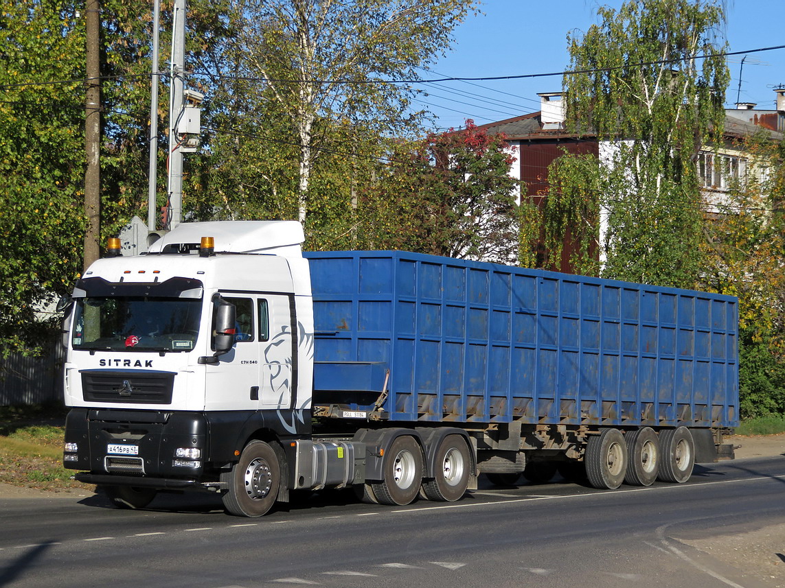Кировская область, № А 416 РВ 43 — Sitrak C7H ZZ4256