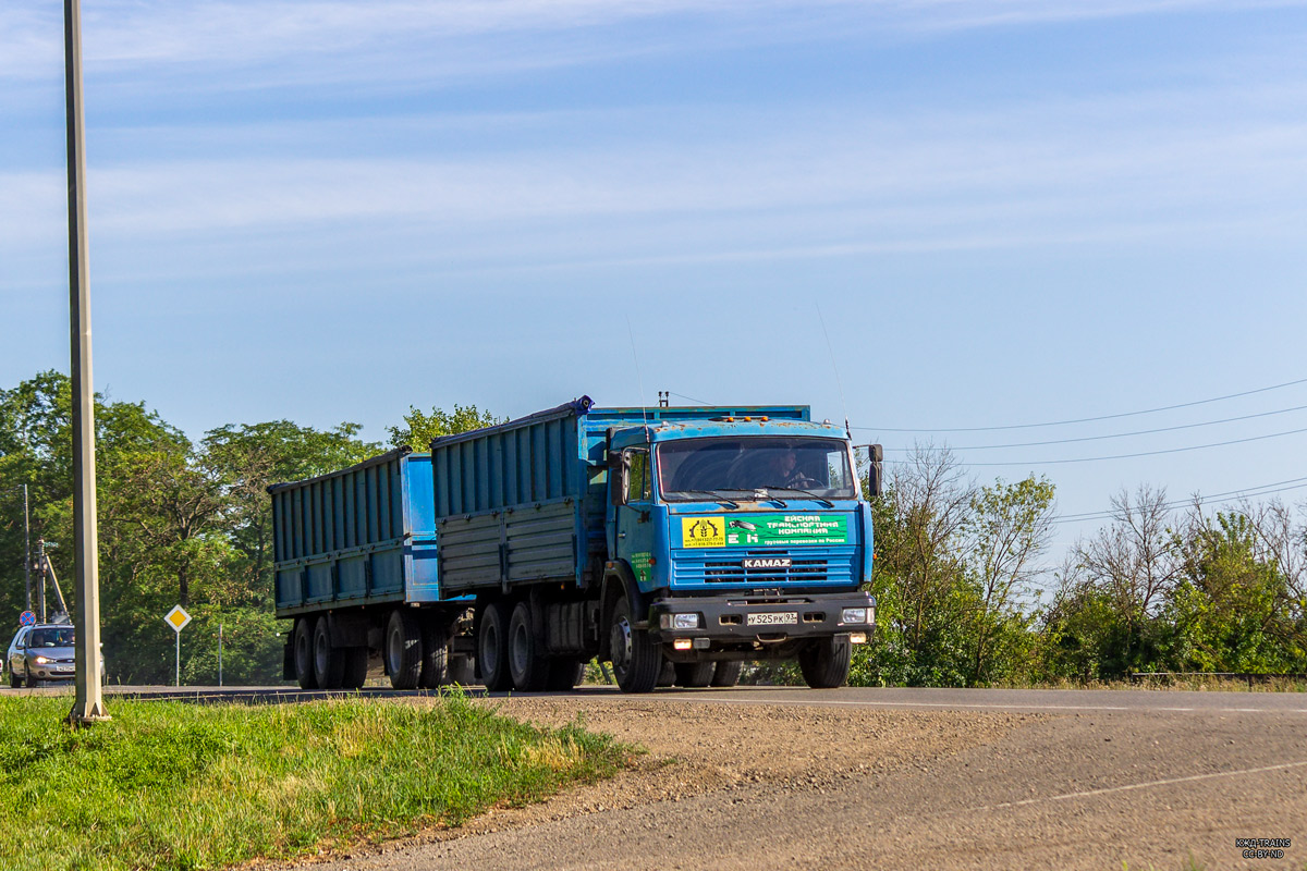Краснодарский край, № У 525 РК 93 — КамАЗ-65115-62