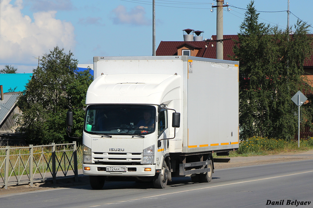 Свердловская область, № 039 — Isuzu NPR75 [Z7X]