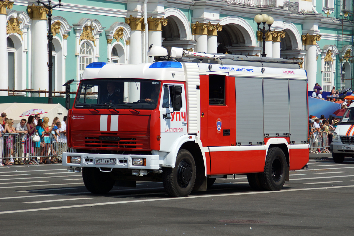 Санкт-Петербург, № В 571 ВЕ 178 — КамАЗ-43253-A3(96); Санкт-Петербург — Парад, посвящённый 210-летию со дня образования пожарной охраны Санкт‑Петербурга (29.06.2013)