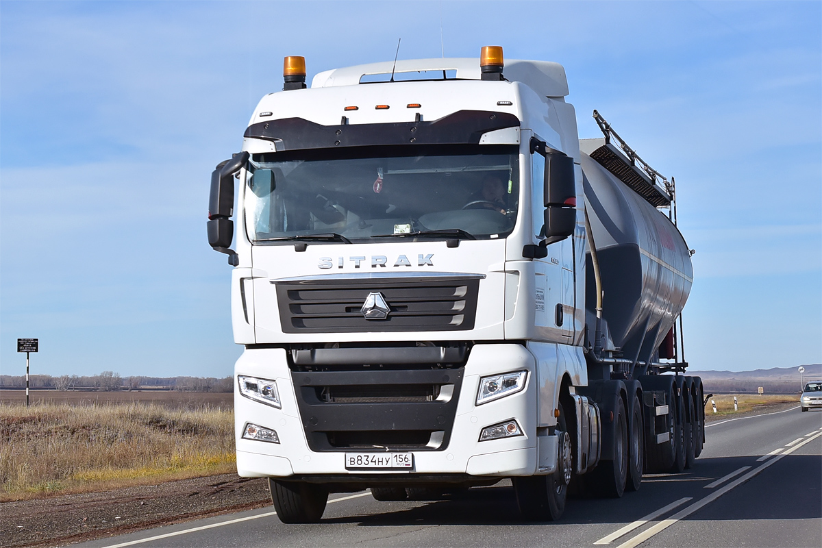 Оренбургская область, № В 834 НУ 156 — Sitrak C7H ZZ4256