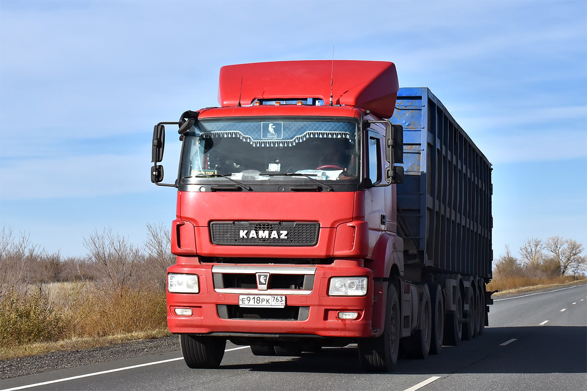 Самарская область, № Е 918 РК 763 — КамАЗ-65806-T5(68)