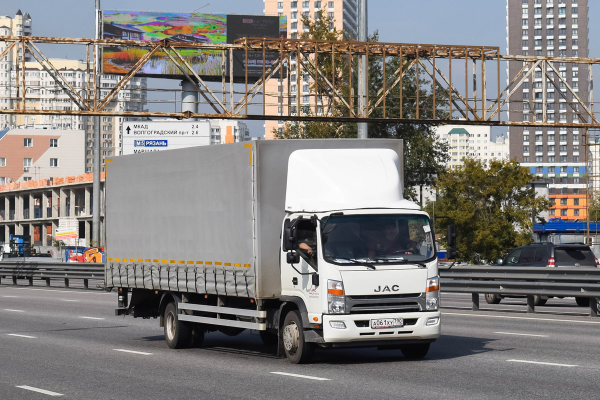Московская область, № А 061 ХУ 790 — JAC N120 / N75