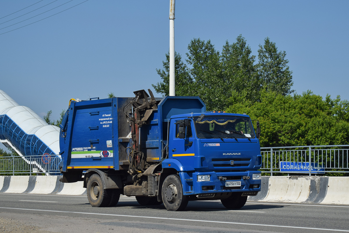 Алтайский край, № А 475 ЕТ 122 — КамАЗ-53605-A5(48)