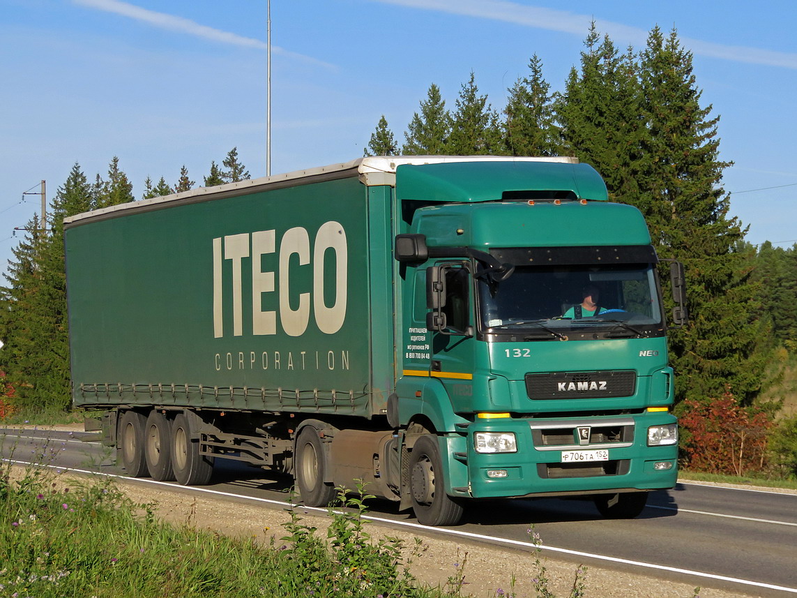 Нижегородская область, № 132 — КамАЗ-5490-S5(87)