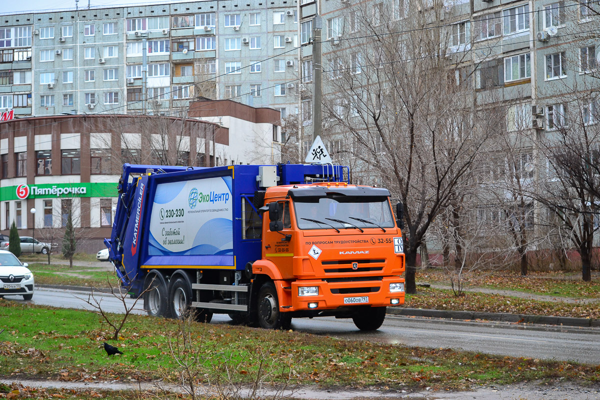 Волгоградская область, № О 060 ОВ 797 — КамАЗ-65115-A5(48)