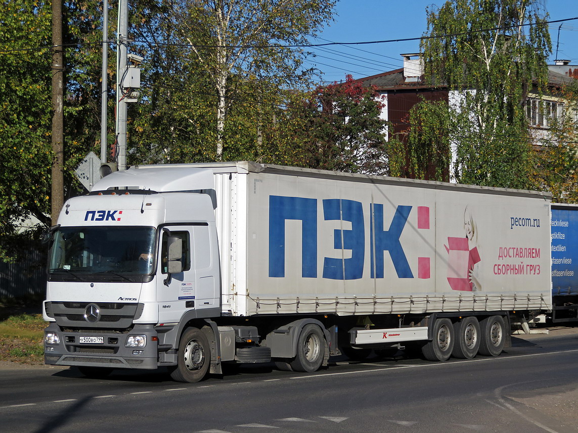 Москва, № У 500 ВО 799 — Mercedes-Benz Actros '09 1841 [Z9M]