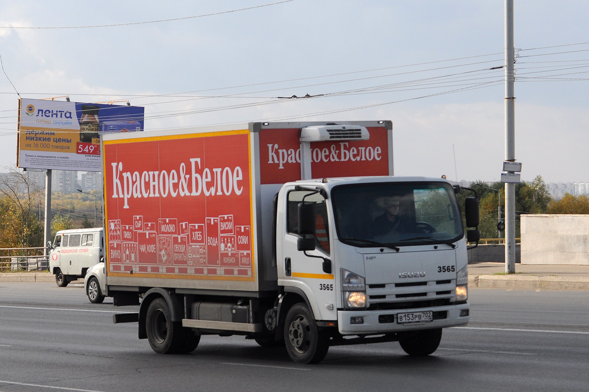 Омская область, № 3565 — Isuzu NPR75 [Z7X]