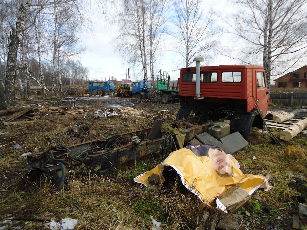 Томская область, № М 705 ОВ 70 — КамАЗ-6423