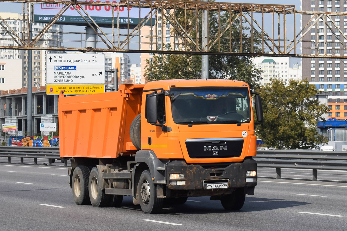 Московская область, № Т 914 АР 790 — MAN TGS 33.350