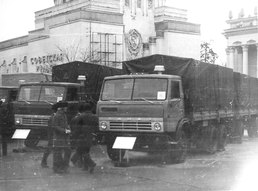 Москва — Исторические фотографии (Автомобили); Москва — Выставки