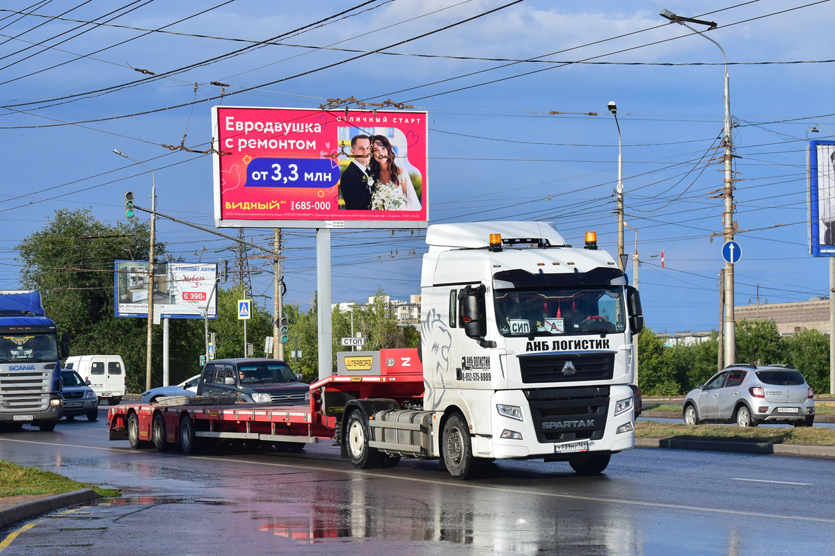 Ростовская область, № У 739 МУ 761 — Sitrak C7H ZZ4186