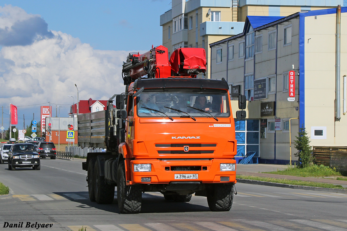 Ненецкий автономный округ, № А 396 АР 83 — КамАЗ-43118-50