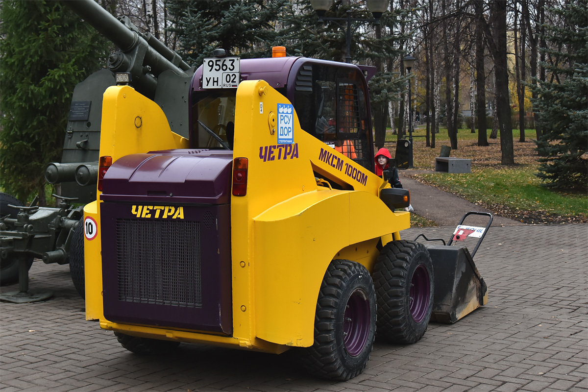 Башкортостан, № 9563 УН 02 — Четра МКСМ-1000