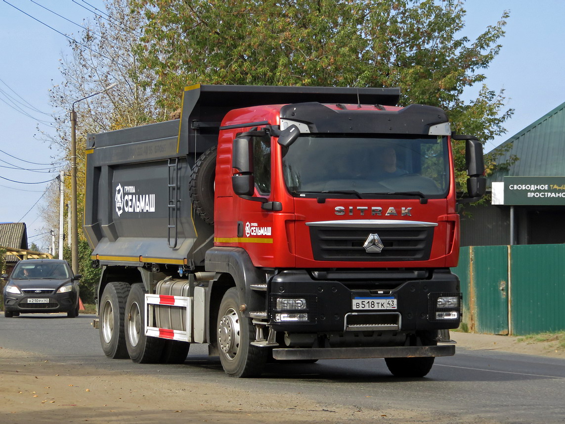 Кировская область, № В 518 ТК 43 — Sitrak C7H ZZ3256
